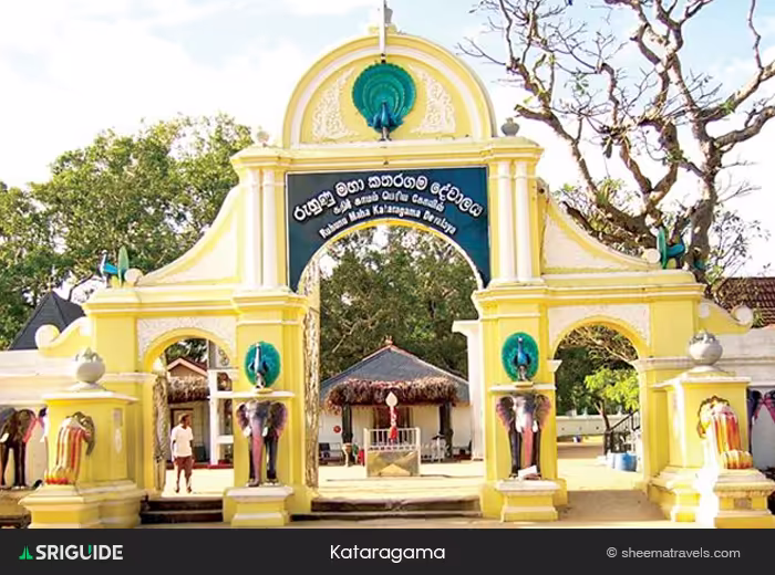 Kataragama